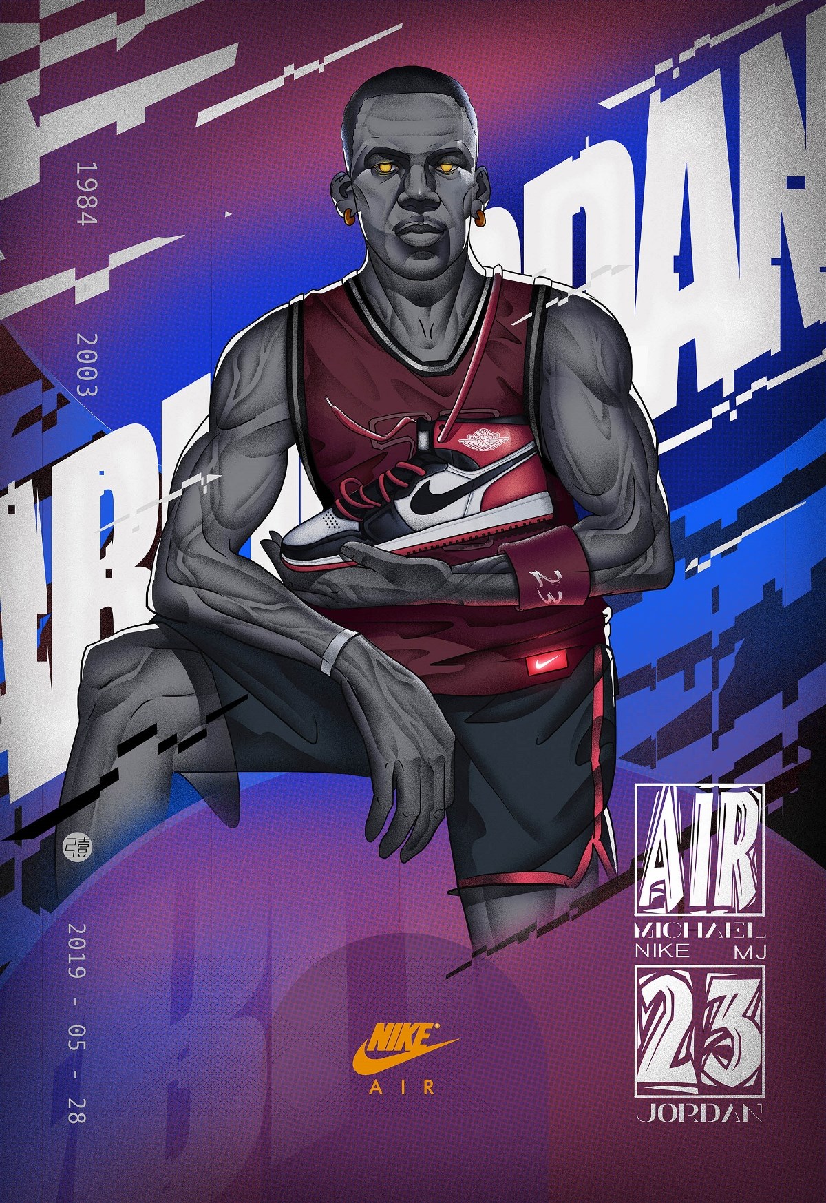 家马德里 家马德里