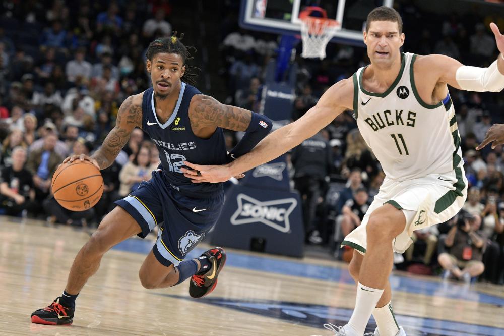 杭州亚运会 杭州亚运会