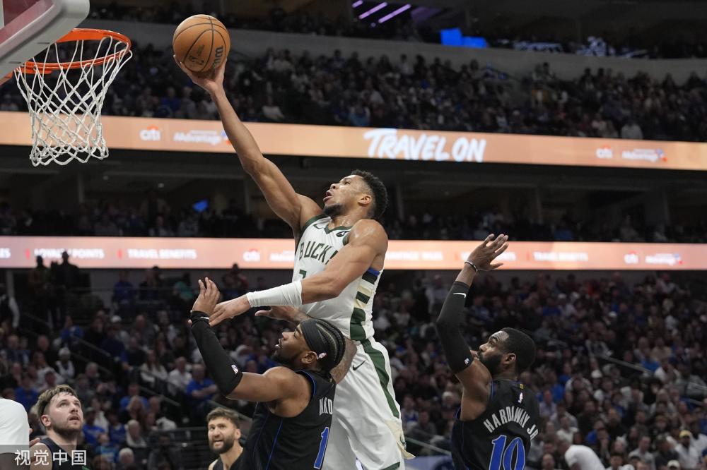 结束比赛 结束比赛