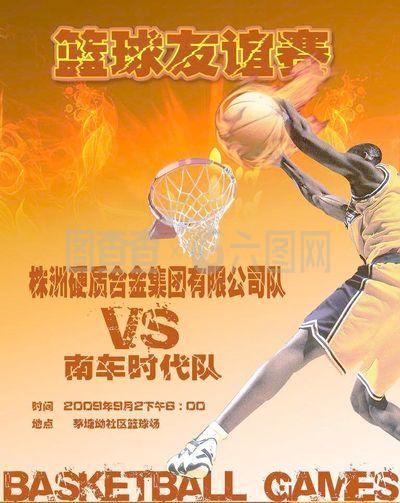 教练以及管 教练以及管